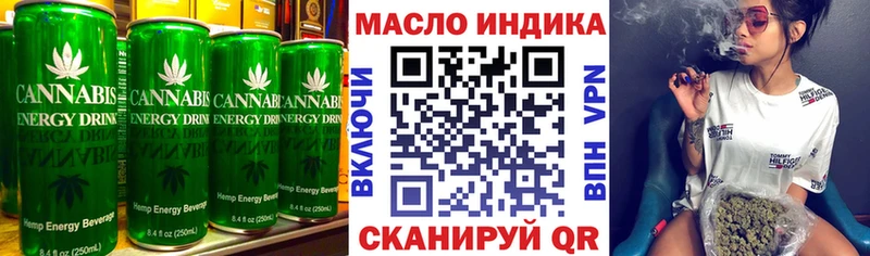 Canna-Cookies конопля  mega зеркало  Бавлы 