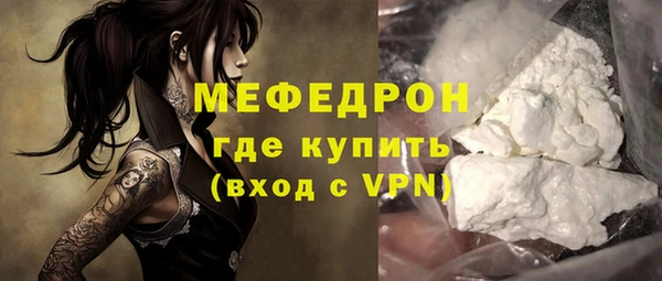 не бодяженный Аркадак