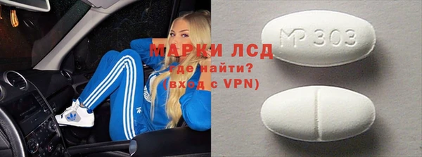 не бодяженный Аркадак