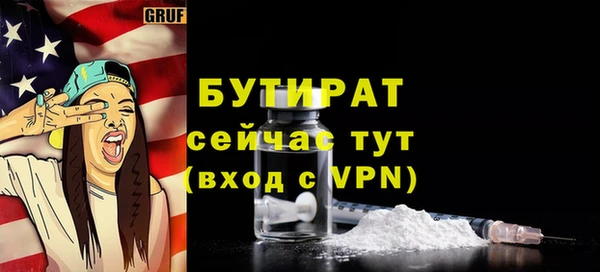 дмт Армянск