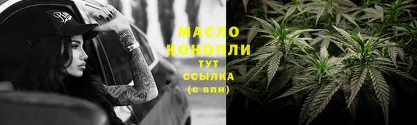 не бодяженный Аркадак