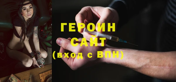 не бодяженный Аркадак