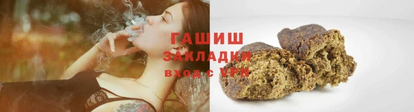 не бодяженный Аркадак