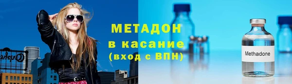 не бодяженный Аркадак