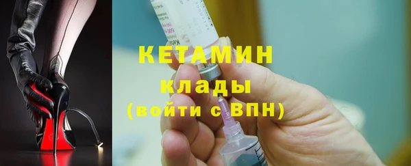 дмт Армянск