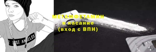дмт Армянск
