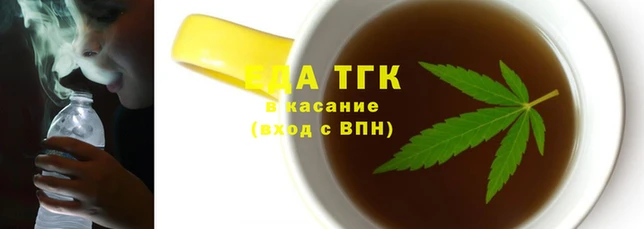 ПСИЛОЦИБИНОВЫЕ ГРИБЫ Арсеньев