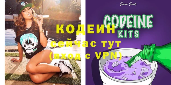 не бодяженный Аркадак