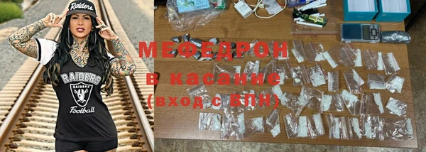 дмт Армянск