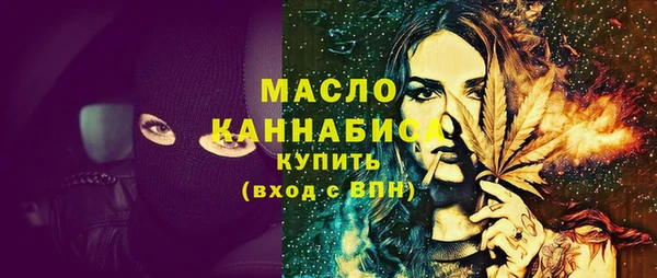 дмт Армянск