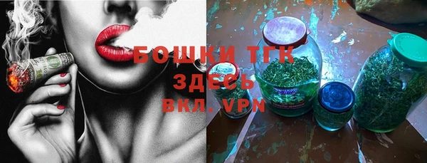 не бодяженный Аркадак