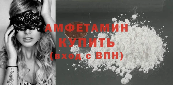 дмт Армянск
