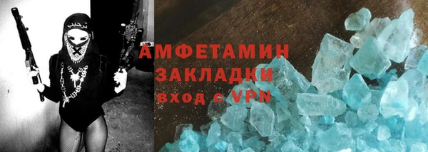 дмт Армянск