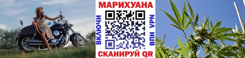 Бошки Шишки ГИДРОПОН  Бавлы 